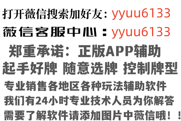 湘西吵闹因特网有限公司